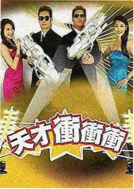 尹食堂