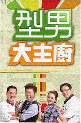 咖啡之友